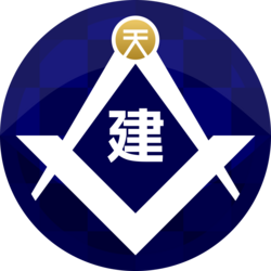 Kensetsu TokenLOGO