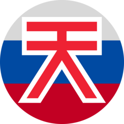 SORA Synthetic RUBLOGO