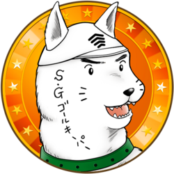 John Tsubasa RivalsLOGO