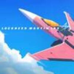 Lockheed Martin InuLOGO